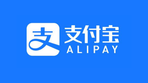 Alipay