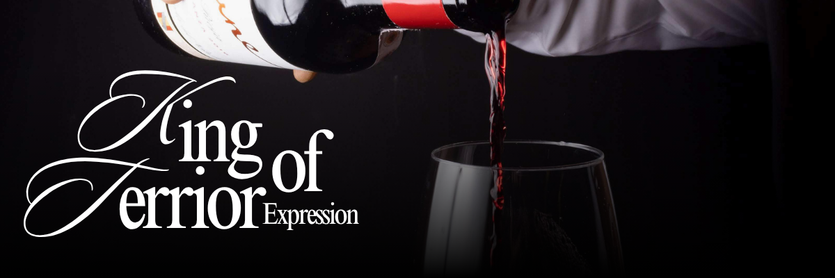 winekin-king-of-terrior-expression
