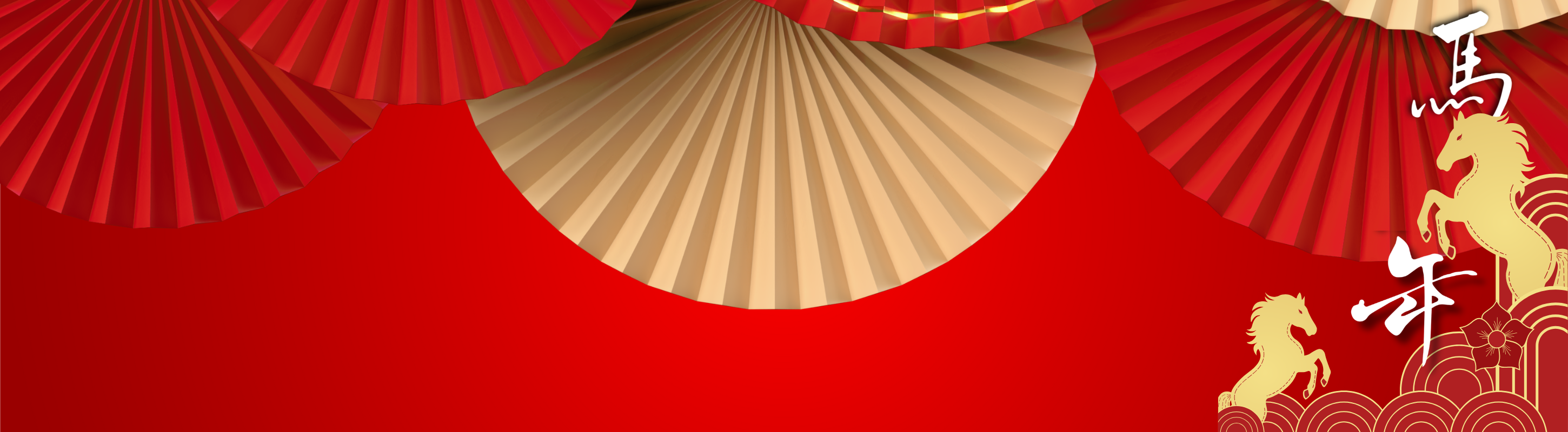 Chinese New Year celebration with wine bottles and red decorations - Unleash Prosperity promotion