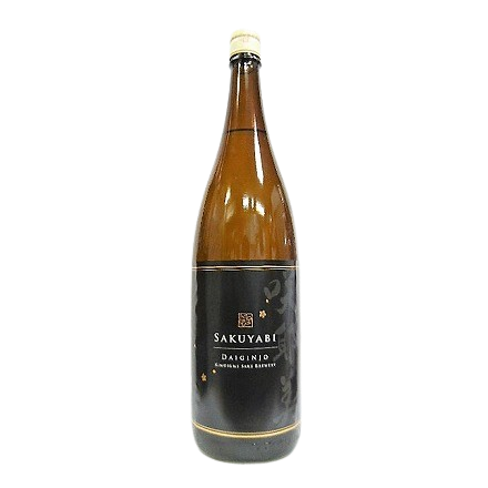 NV Sakuyabi Daiginjo35% Muroka Nakadori Genshu 1x180cl