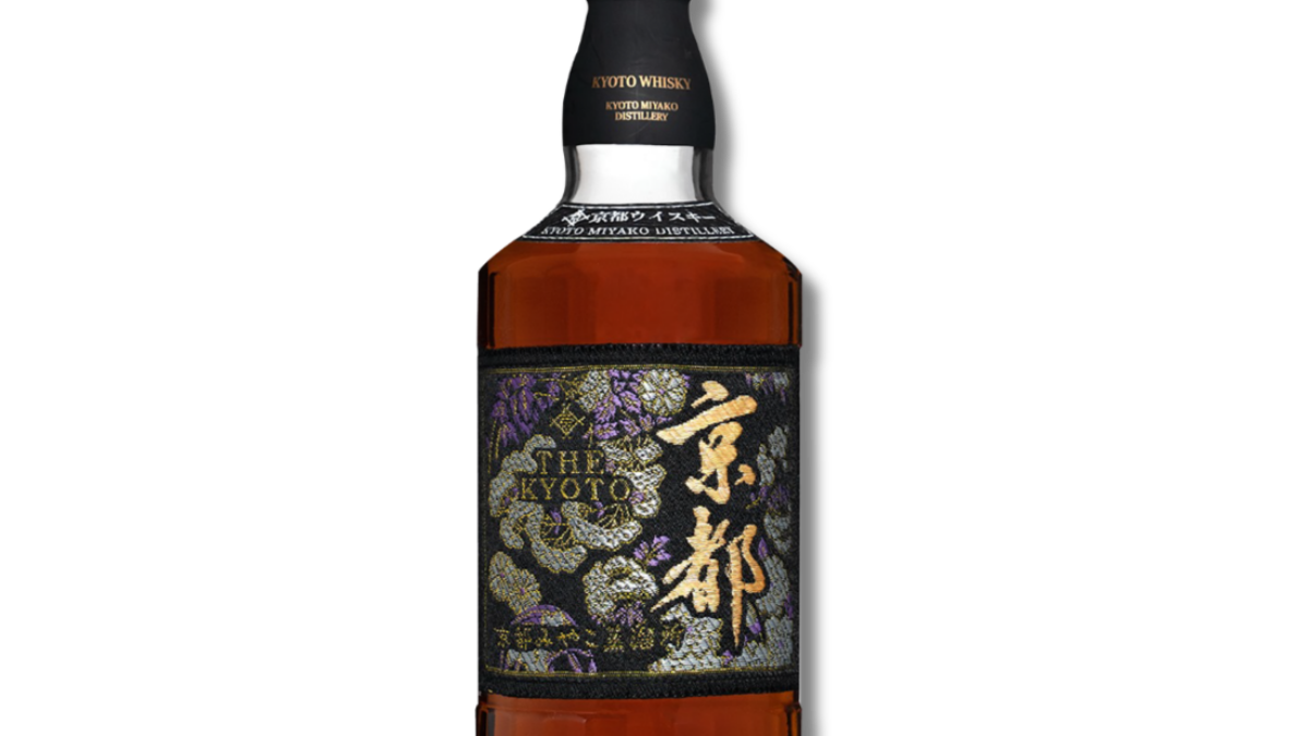 NV Kyoto Shuzo Whisky Kuro-Obi 1x70cl - Wine Kin