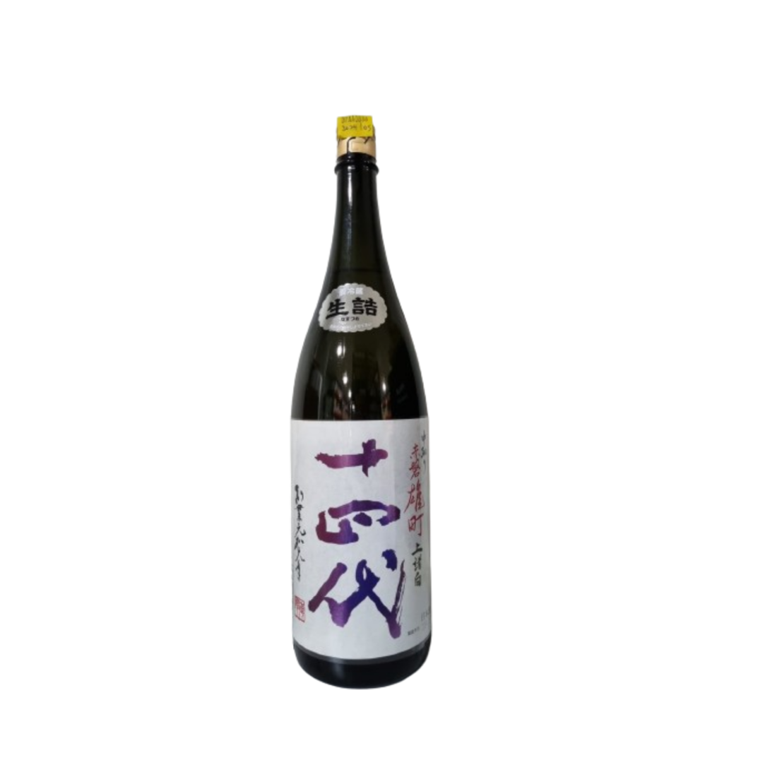 NV Juyondai Nakadori Akaiwa Omachi Jomorohaku Junmai Daiginjo 1x180cl