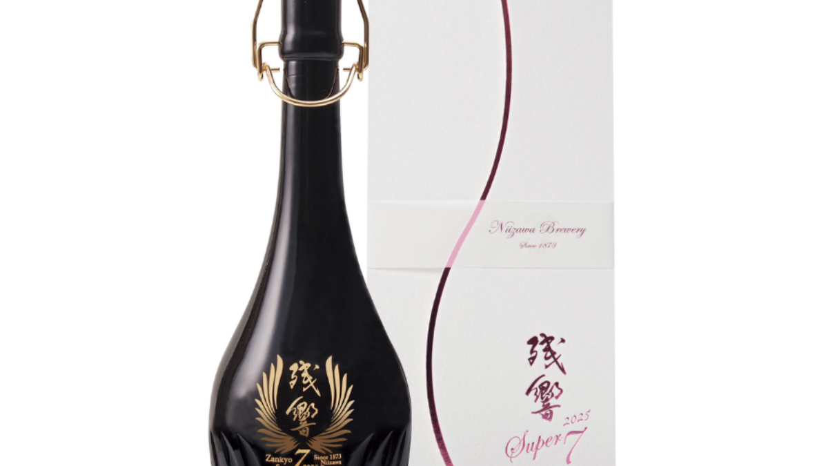 2025 Niizawa, Zankyo Super 7 Junmai Daiginjo Sake 1x72cl - Wine Kin