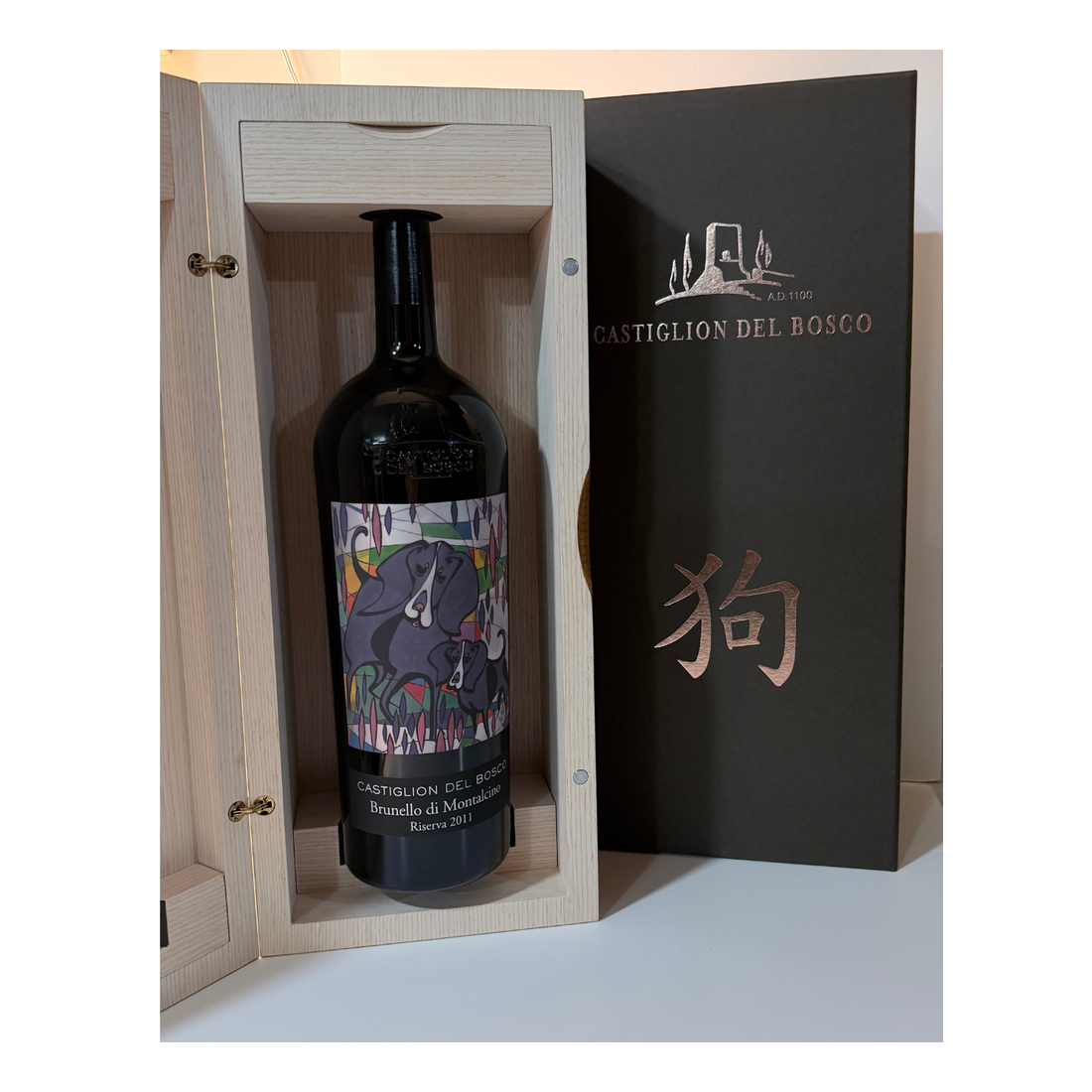2011 Castiglion del Bosco Brunello di Montalcino Zodiac Rat Riserva 1x150cl