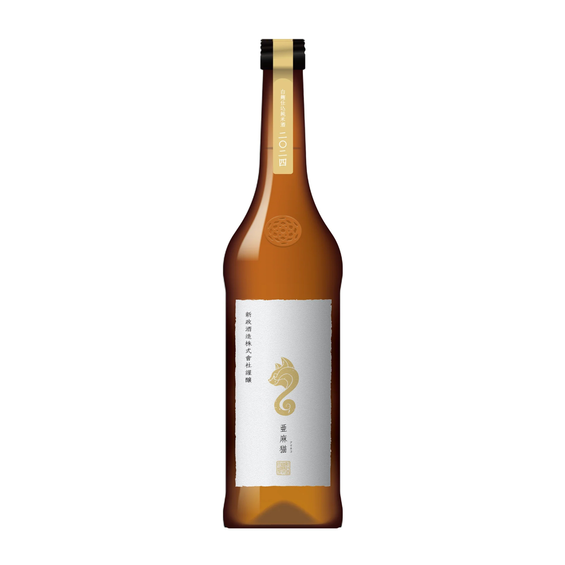 NV Aramasa Amaneko Shiro Koji Shikomi Junmai 1x72cl