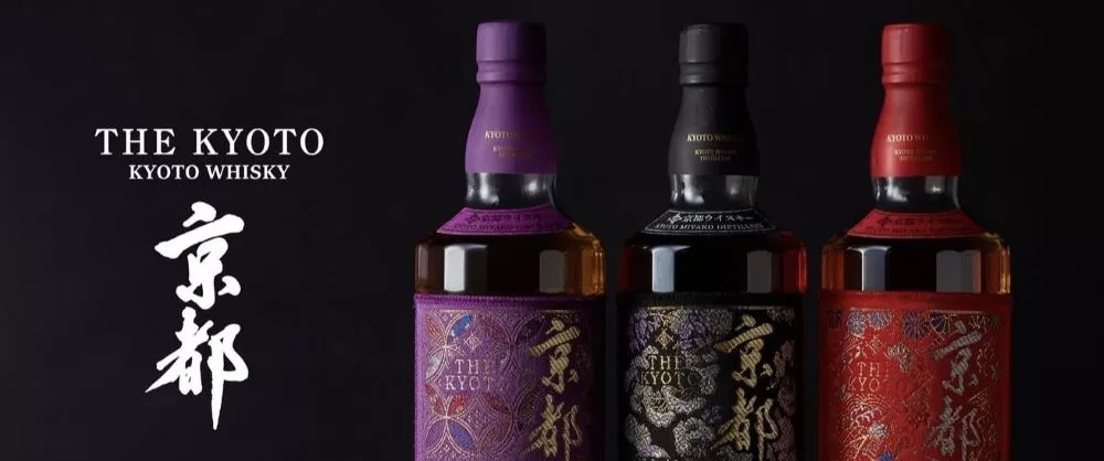 The Kyoto Shuzo Japanese whisky collection featuring premium handcrafted whisky bottles with traditional Japanese-inspired labels.