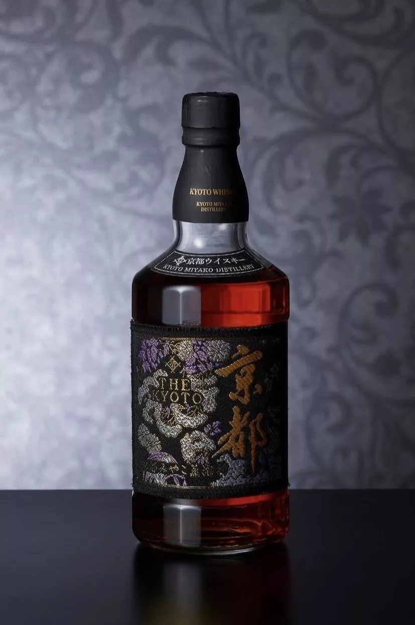 The Kyoto Shuzo Black Edition premium Japanese whisky bottle with elegant traditional Japanese label design.
