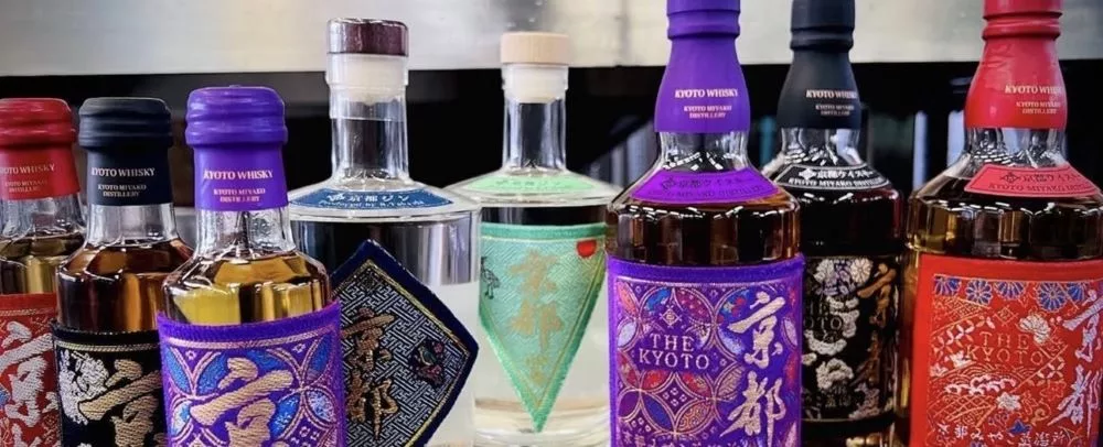 The Kyoto Shuzo premium Japanese spirits collection featuring whisky and gin bottles inspired by traditional Kyoto craftsmanship.